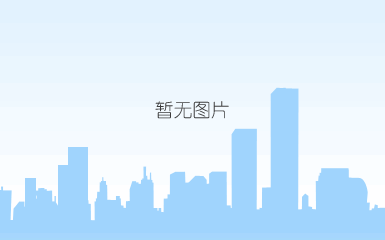 炭黑防静电pe